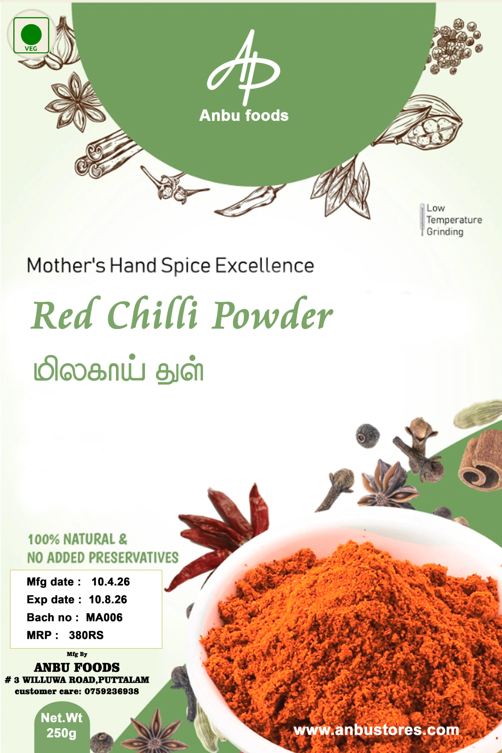 red chilli
